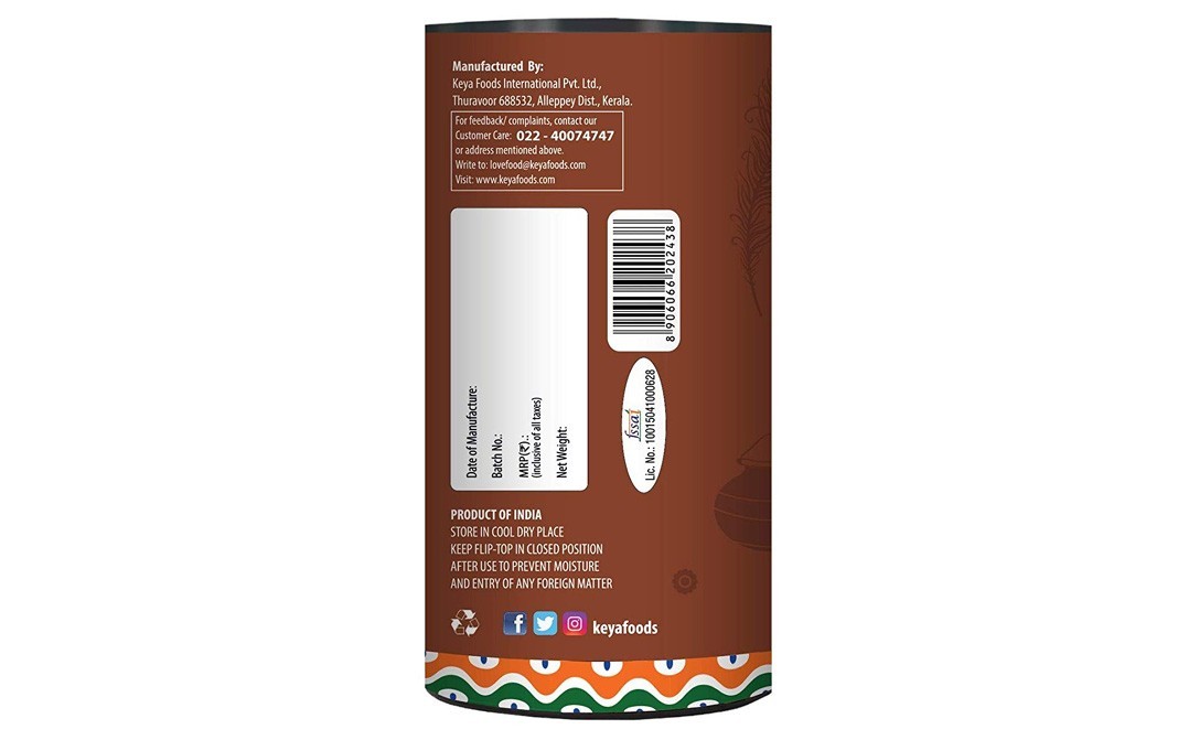 Keya Chaat Masala Mathura   Container  80 grams